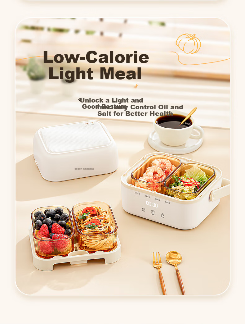 Xike Electric Heated Lunch Box Glass Heating Lunch Box Insulated Double-Layer Four-Compartment Office Steaming Cooker with Reservation for Office Workers Bento Box DFH-001 15