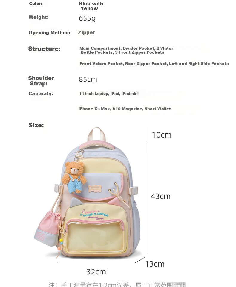 C.BANNER Women's Lightweight Luxury Backpack High-Value Elementary School Student Schoolbag Versatile Large Capacity Travel Commuter Bag 6