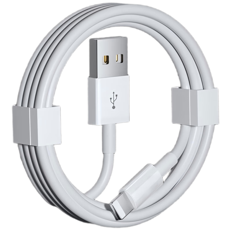 Nengshi Apple Charging Cable Fast Data Cord for IPhone14/13/12/XR/8 Phone Charger USB Car Charger Cable 1.5 Meters