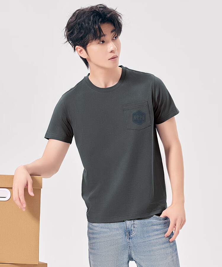 Hongdou Men's T-Shirt 10A Antibacterial Mite-Resistant Soft Cotton Breathable 50+ UV Protection Simple Printed Casual Round Neck Short Sleeve 16