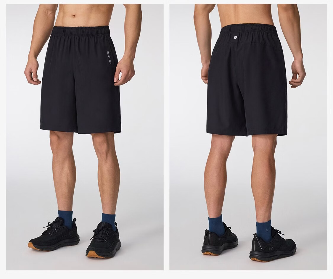 Keep Sports Set Men's Short Sleeve and Shorts Quick-Dry T-Shirt for Physical Fitness Test Running Basketball Badminton 24