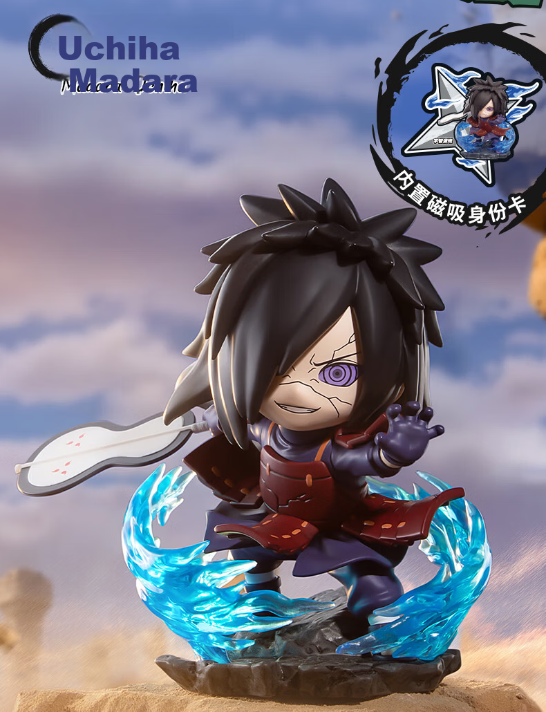 Funism Naruto Shippuden Ultimate Battle Blind Box Figure Gift for Women's Day - Naruto and Sasuke 18