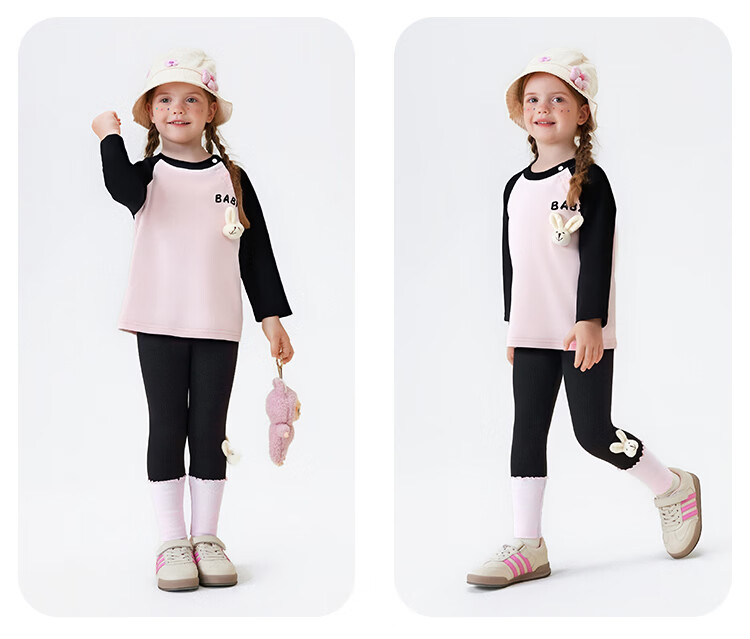 MQDMINI Girls' Outfit Set, 5A Antibacterial Children's T-Shirt And Leggings Two-Piece Set, Baby Clothes, Baobei Rabbit 12