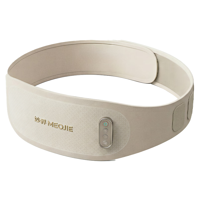 MIAOJIE N13 Waist Massager, Red Light Heat Therapy, Uterus And Abdomen Warming, Waist Support Belt, Vibration Airbag, Lumbar Traction Massage Device, Home Office Muscle Relaxation, Birthday Gift for Men And Wome