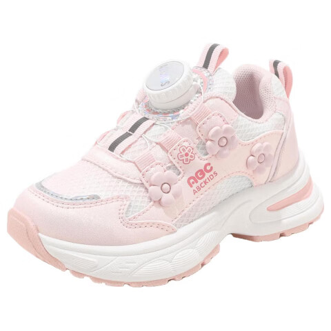 ABC KIDS Children's Running Shoes, Spring And Autumn Thick-Soled Heightening Dad Shoes for Older Kids, Comfortable Casual Sneakers, White And Pink, Size 33