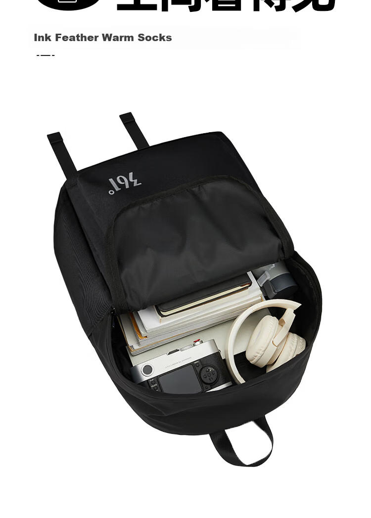 361° New Lightweight Large Capacity Multi-Layer Multi-Pocket Water-Resistant Casual Durable Backpack 3