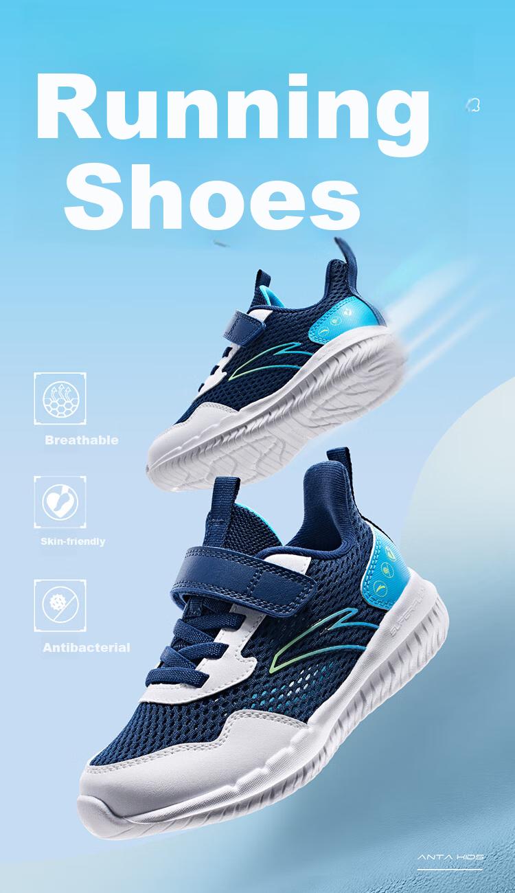 Anta Kids Girls Sports Shoes 2026 Summer Breathable Mesh Running Shoes for Toddler Girls A22619977 22