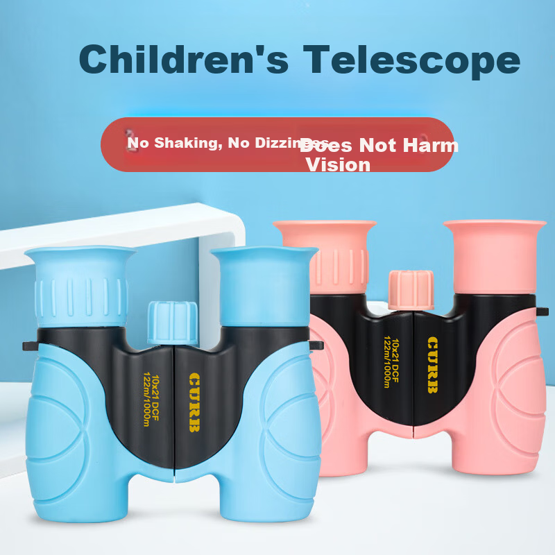 Jiapu Professional Children's Binoculars High-Definition High-Power Telescope for Boys and Girls Primary School Student Gift