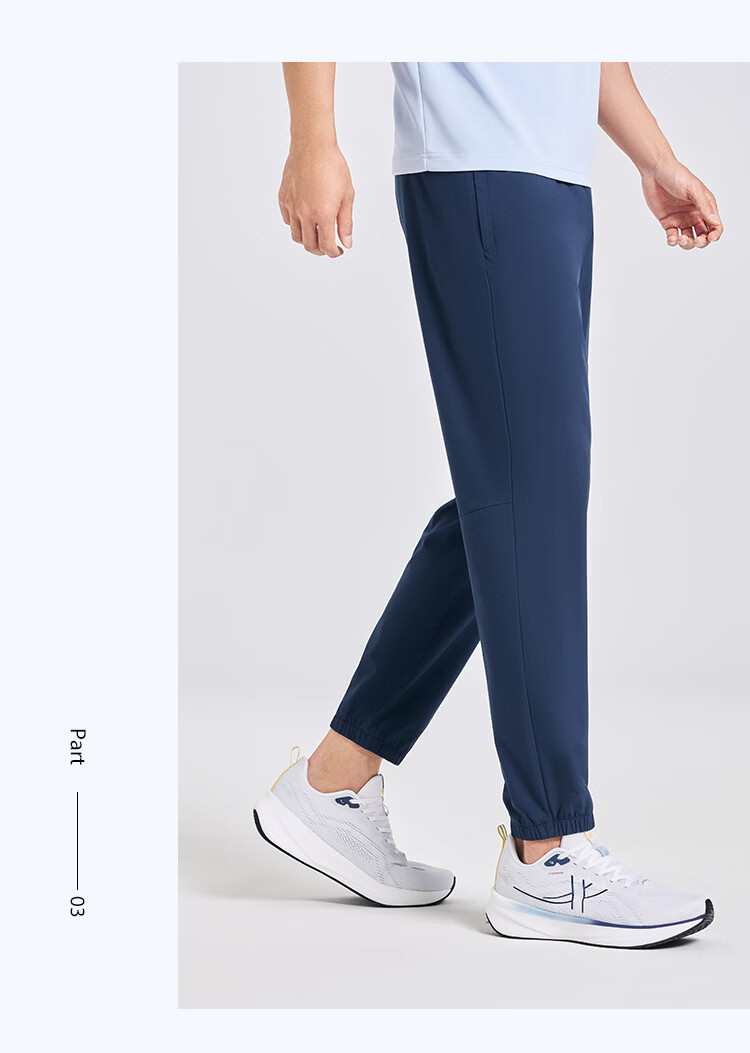 Xtep Men's Woven Sports Pants Summer Breathable Ice Silk Quick-Dry Outdoor Training Versatile Sun Protection 22