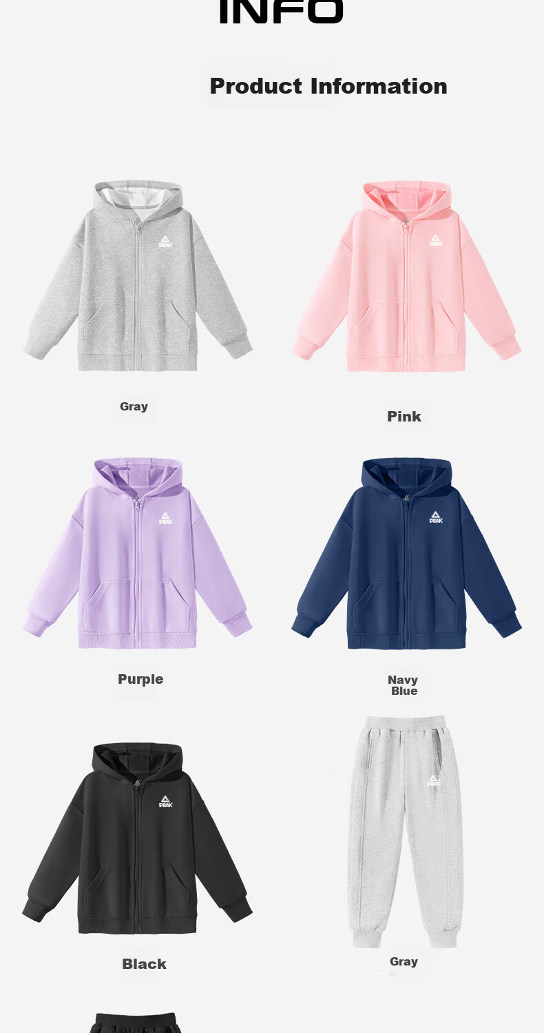 PEAK Kids Children's Set Spring Autumn 2026 New Boys Hooded Cardigan Trendy Spring Sports Girls Loose Jacket 7