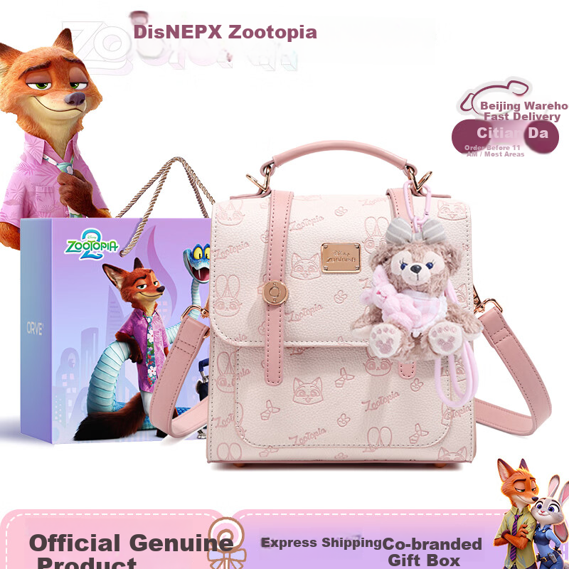 Disney Girls Backpack 2026 New Large Capacity School Bag Cute Small Backpack Birthday Gift for Girls