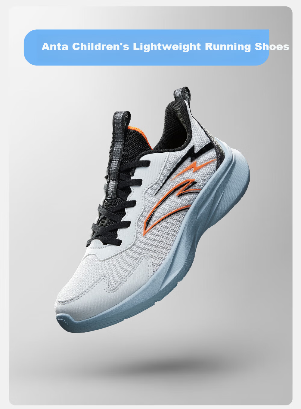 ANTA Kids Lightweight Running Shoes Unisex 2026 Spring Breathable Mesh Sports Sneakers Campus Casual A12615561 11