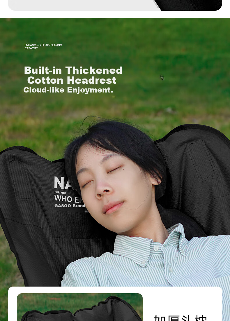 Gosoo Outdoor Folding Chair Camping Chair Padded High Back Moon Chair Dual-Use Recliner Nap Chair Lazy Rest Chair 9