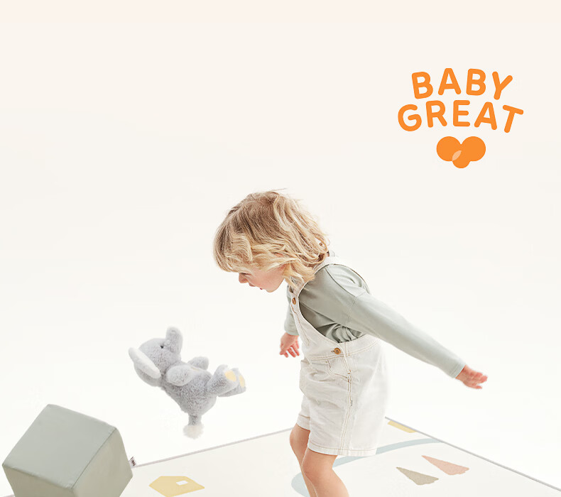 BABYGREAT Hide and Seek Elephant Electric Toy Rechargeable Doll Soothing Newborn Gift First Birthday Present 22