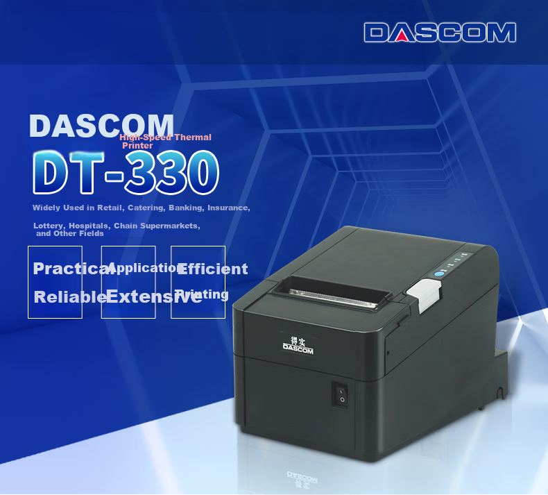 Dascom DT-330 82.5mm High-Speed Thermal Printer for Home Use (Order via Link in Details if Out of Stock) 1