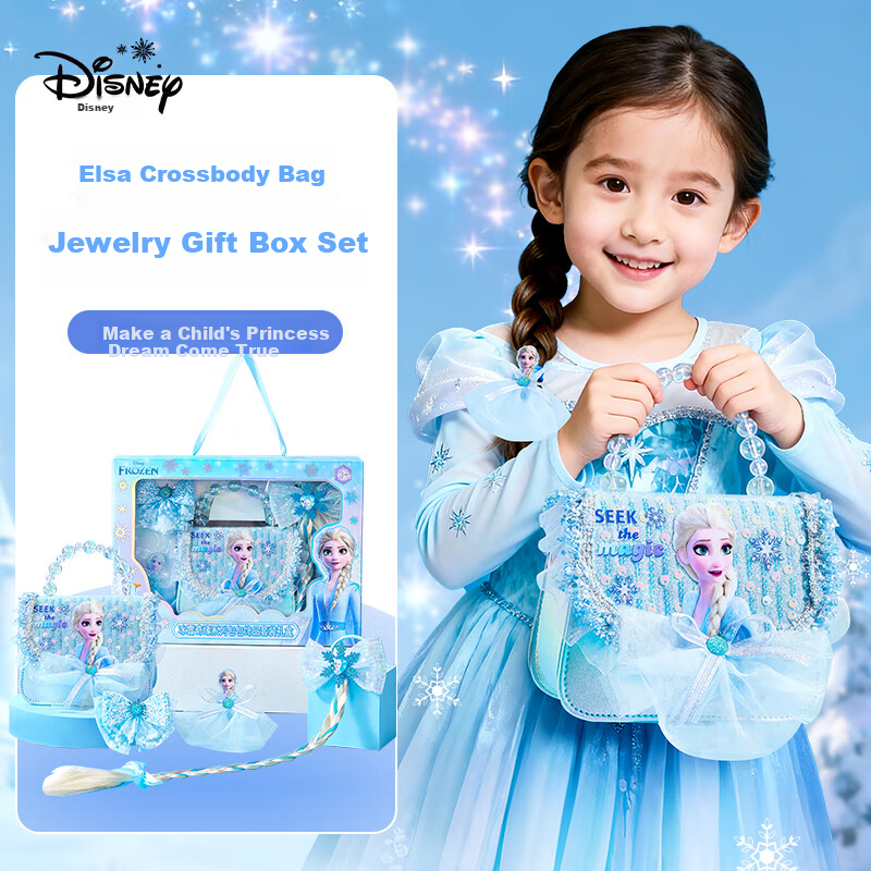 Disney Frozen Blue Princess Crossbody Bag for Girls 3-6 Years Old Handheld Travel Birthday Gift