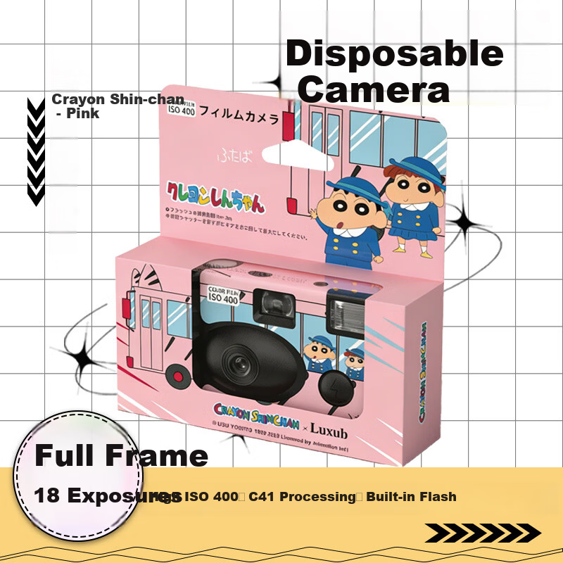 Crayon Shin-chan Disposable Film Camera Gift Full Frame 18 Shots Sakura Pink Birthday Gift (Includes Developing and Scanning)