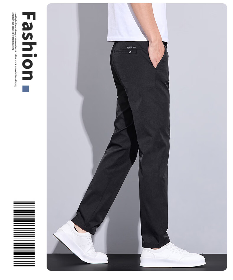 RED DRAGONFLY Men's Casual Business Commuter Loose Straight-Leg Trendy Thick Plus Size Black Pants 34 11