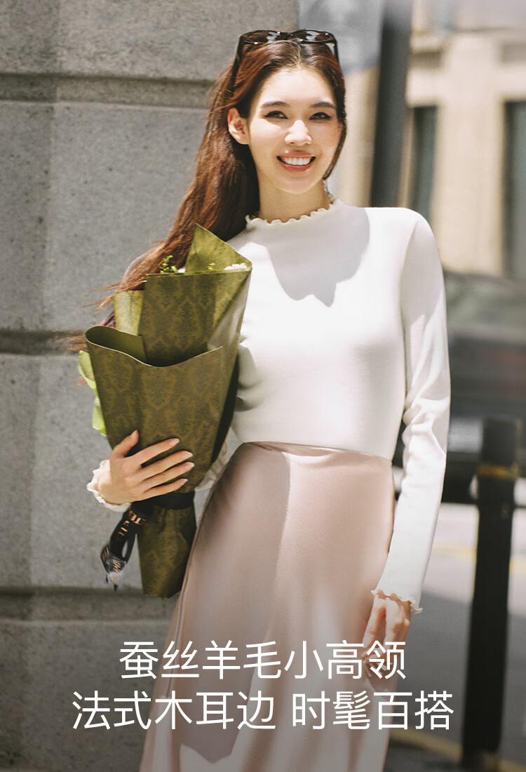 Ubras New Ruffled Edge Down and Silk Blend Wool Warm Jacket for Women Autumn Winter Base Layer Cream White XL 1