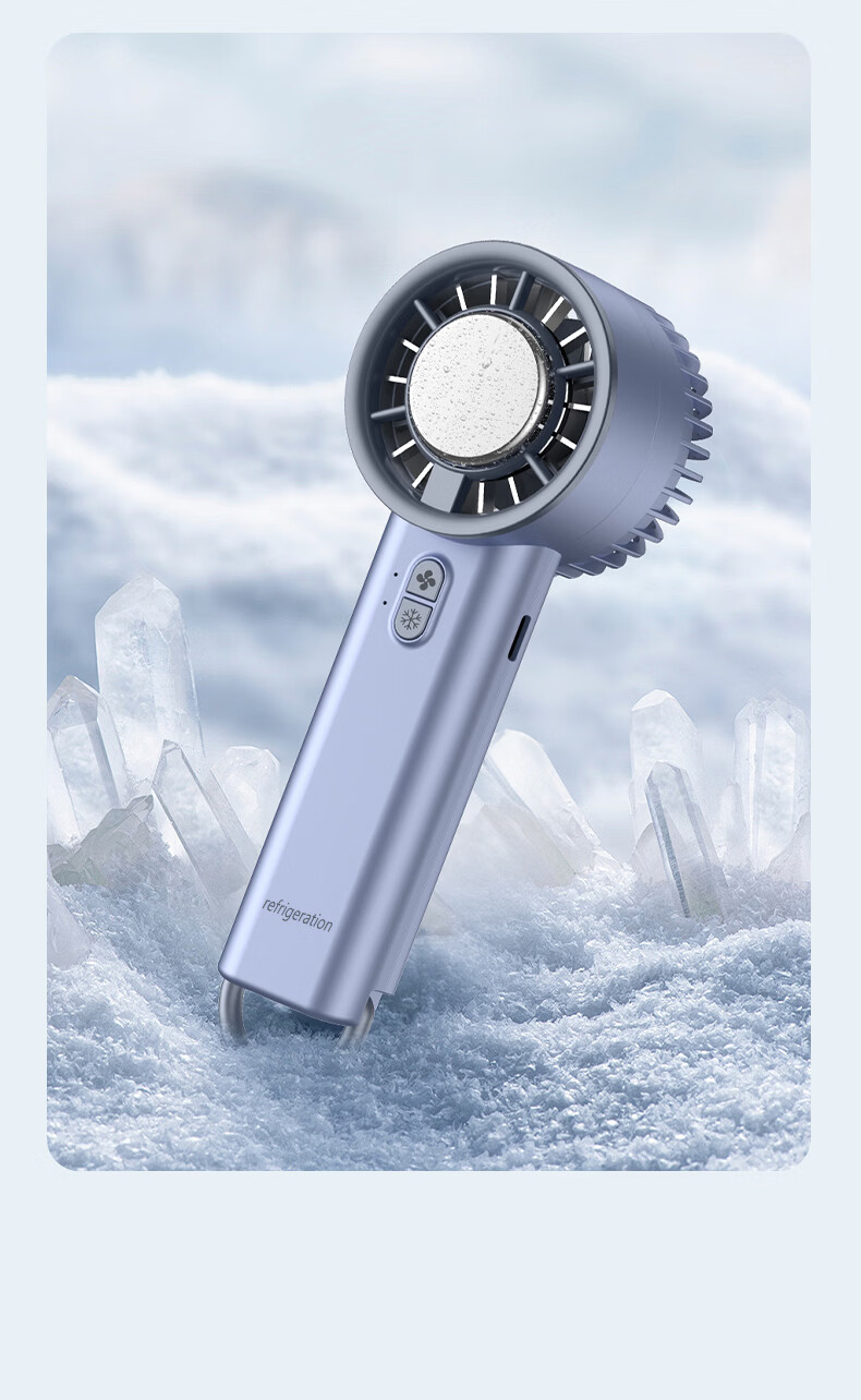 Jinzhi Handheld Ice Cooling Fan Semiconductor Cooling Rechargeable Silent Button Control ABS Material Gift Box Office Dorm Outdoor Camping White 31
