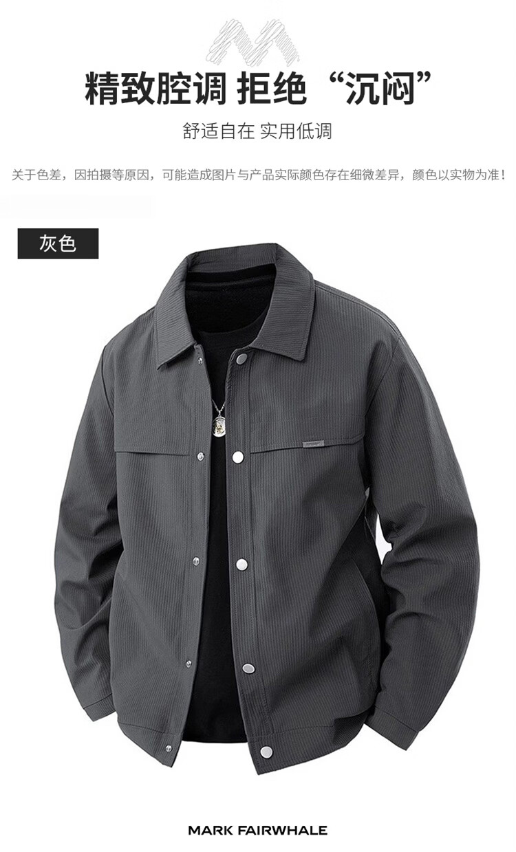 MARK FAIRWHALE Men's Spring Autumn Business Casual Jacket High-End Workwear Coat Black M 6
