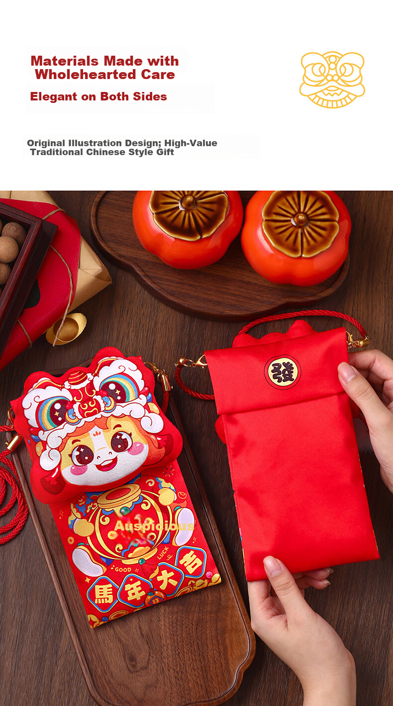 Fuluyuan Year of the Horse 2026 Creative New Red Envelope for Granddaughter New Year Spring Festival Lucky Money Packet 8