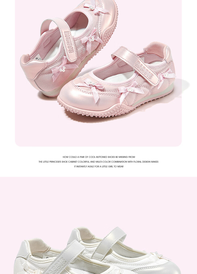 Barbie Girls' Spring Summer Low-Cut Casual Shoes Princess Style Student Running Sports Shoes DA7138 Size 33 Pink 13