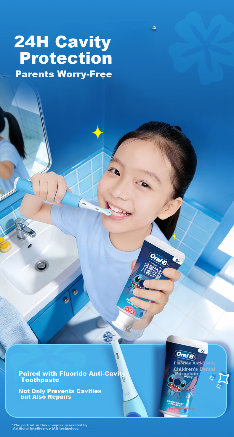 Oral-B Germany Imported Kids Electric Toothbrush Disney Spiderman iO Series 4 Brush Heads 24-Hour Scientific Cavity Protection For Ages 8-12 Round Head Birthday Gift for Children 7