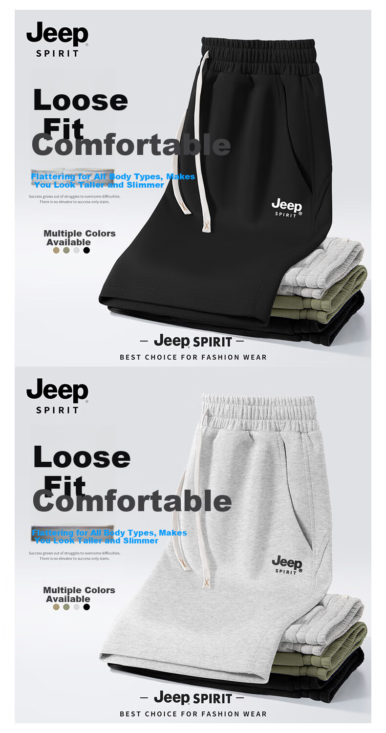 JEEP SPIRIT Men's Shorts, 2026 New Summer Casual Loose Pants, Dad's Large Size Sports Knee-Length Shorts for Me 10