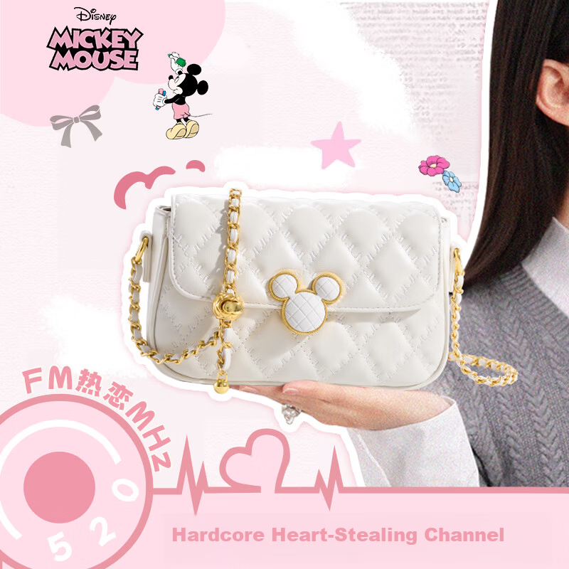 Disney Women's New Shoulder Crossbody Chain Bag Premium Practical Birthday Gift Women's Day Goddess Gift