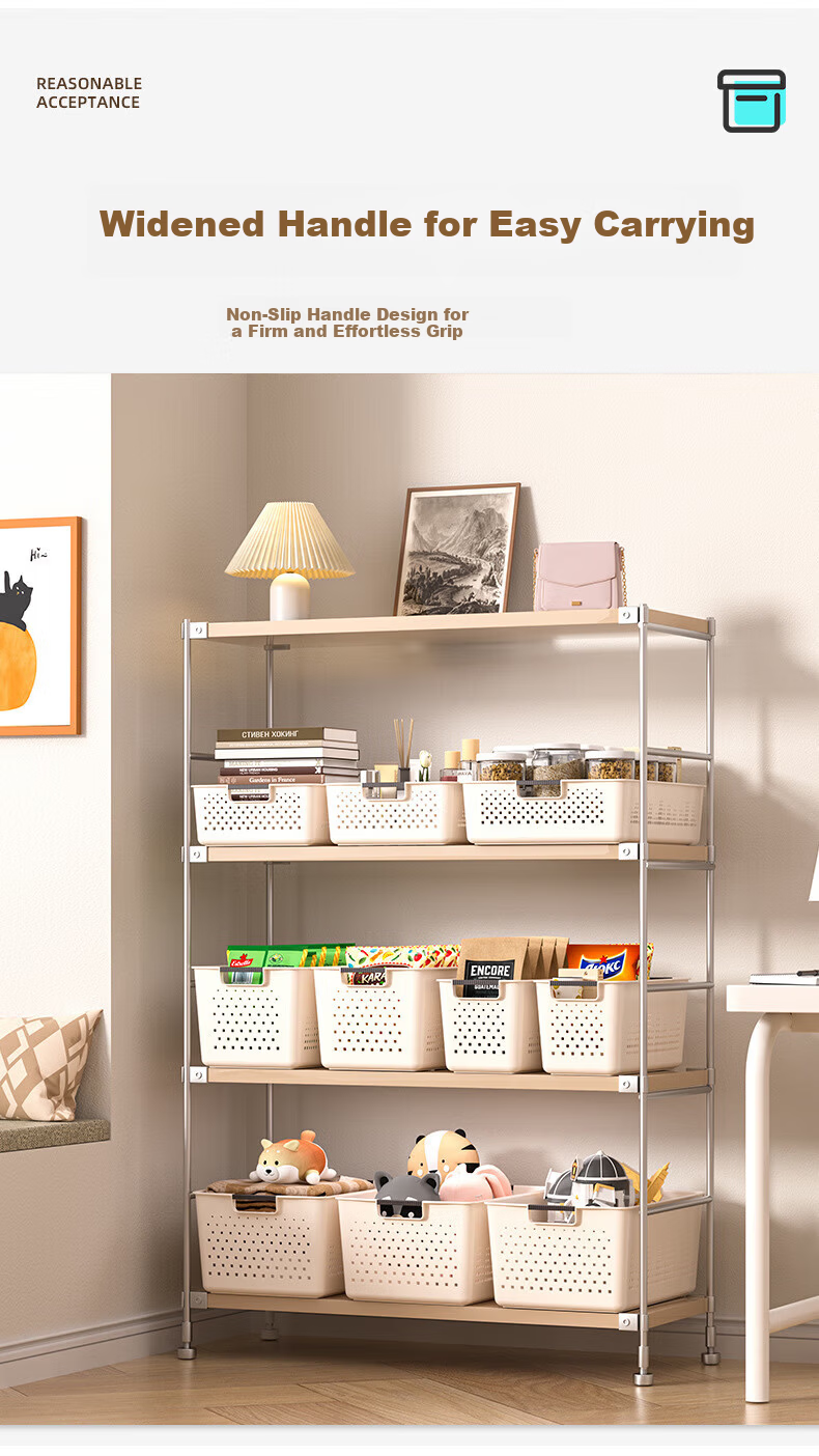 Ubility Off-White Minimalist Storage Basket File Frame Hollow Plastic Storage Box 5