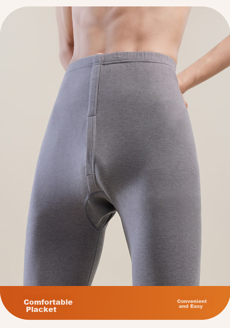 Grace Men's Thermal Fleece-Lined Thickened Winter Silk Wool Knee Support Sleep Pants Autumn Inner Fleece Trousers 14
