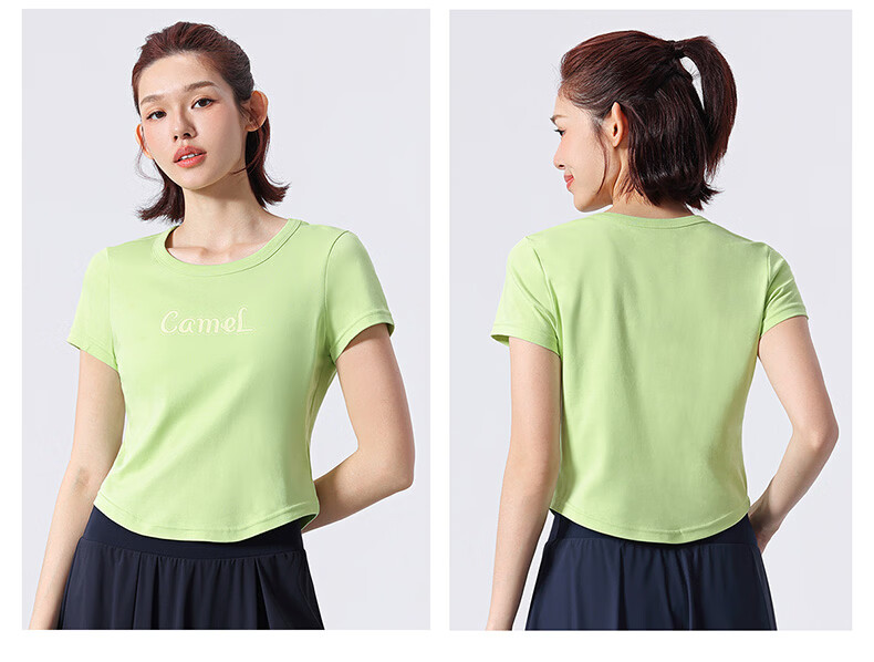 CAMEL Cotton-Feel Sports T-Shirt for Women Quick-Dry Breathable Casual Short Sleeve Top Y26BAVLZ020 Truffle Gray XL 23