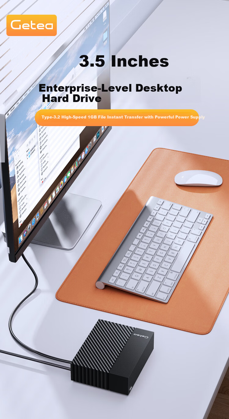 GETEA Enterprise-Level Mobile Hard Drive, 28TB Large Capacity, 3.5-Inch Desktop Storage, Type-C 3.2 High-Speed External Hard Drive for Desktop And Laptop Computers PHDD 2