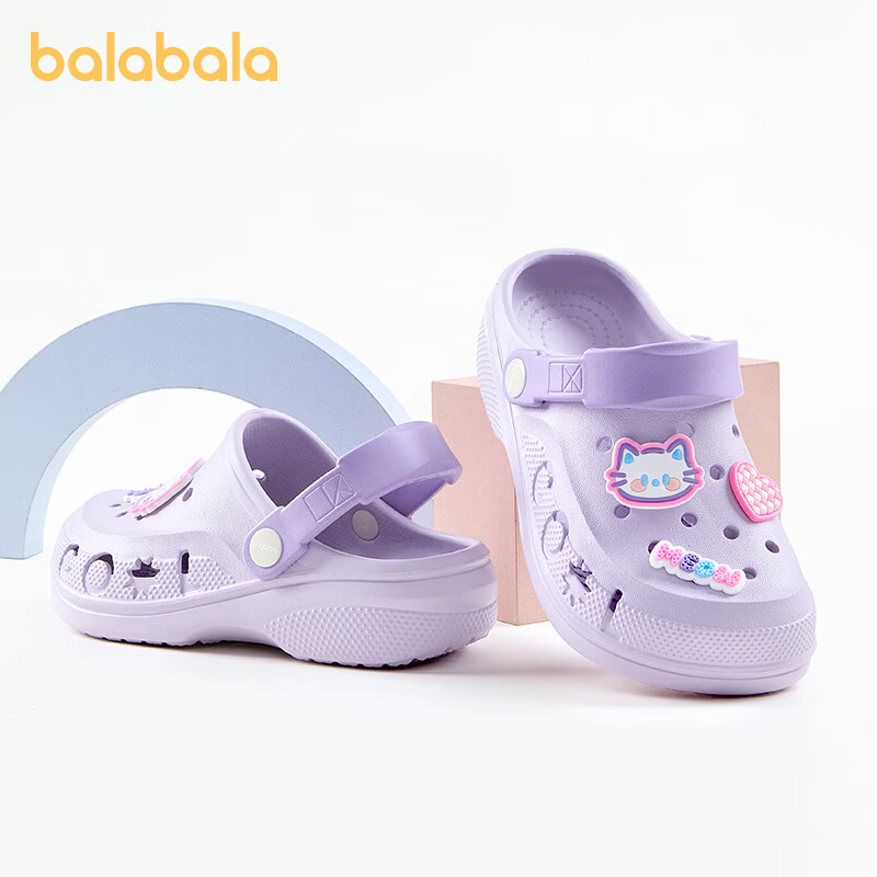 Balabala Kids Summer Clog Sandals Girls Outdoor Cartoon Bath Slippers Boys Home Large Kids Beach Shoes