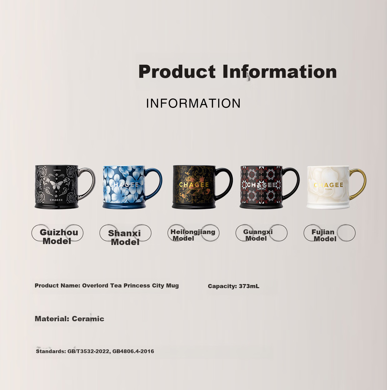 CHAGEE Shanxi City Limited Edition Desktop Insulated Mug Coffee Cup 316 Stainless Steel 380ml Women's Day Gift for Her 12