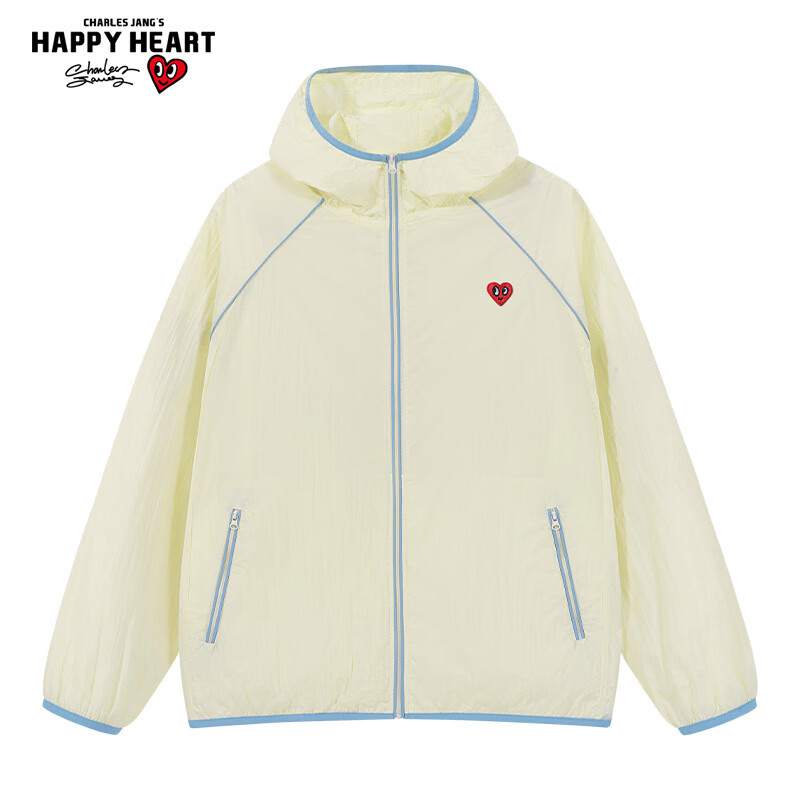 Charles Heart Lightweight Breathable Unisex Summer Outdoor Sports Casual Ice-Feel Couple Sun Protection Jacket Ivory White XS