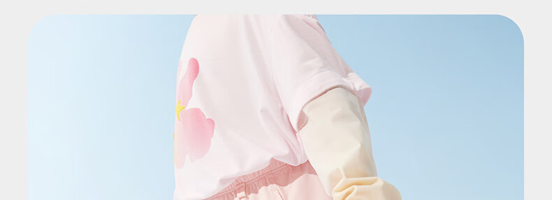 Babycare Children's Sunscreen Pants Baby Lightweight Comfortable Summer Tulle Pink Size 90 42