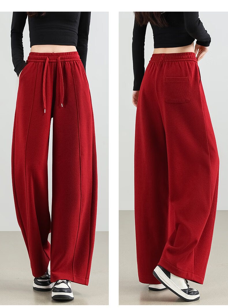 Langsha Glutinous Rice Curved Leg Pants Women Spring 2026 Wide Leg Straight Loose Comfortable Slim Casual Sweatpants 26
