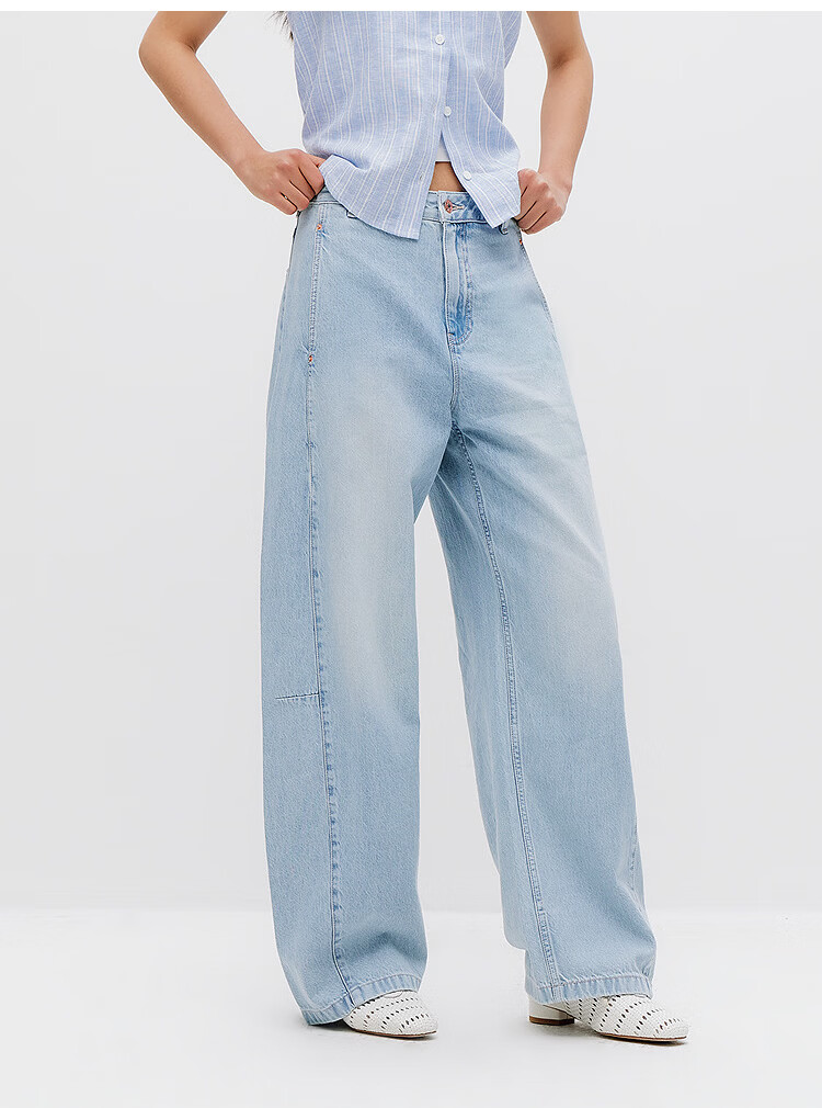 Semir Chen Duling Mall Same Style | Curved Knife Jeans for Women, Summer 2026 Loose Floor-Length Pants, Cool Feeling, 103326124012A 7