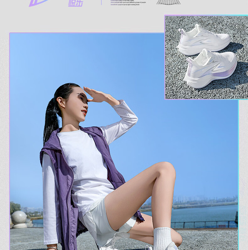 Warrior Women's Summer 2026 New Breathable Soft Sole Lightweight Casual Running Shoes 5593 White Purple Size 40 21