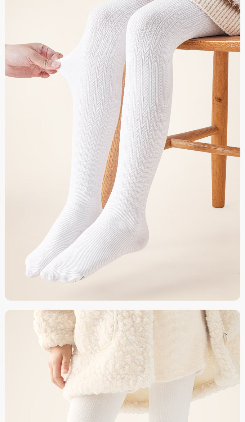 LangSha Girls' Tights Spring and Autumn Thin White Footed Leggings for Older Children 11