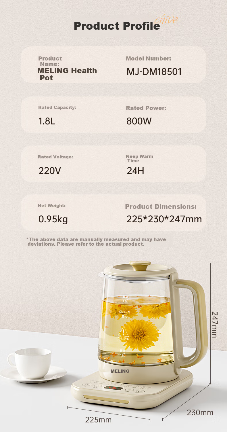 MeiLing Health Pot Electric Kettle 1.8L Multi-Function Tea and Stew Pot Temperature Control Insulated Smart Electric Water Boiler MJ-DM18501 15