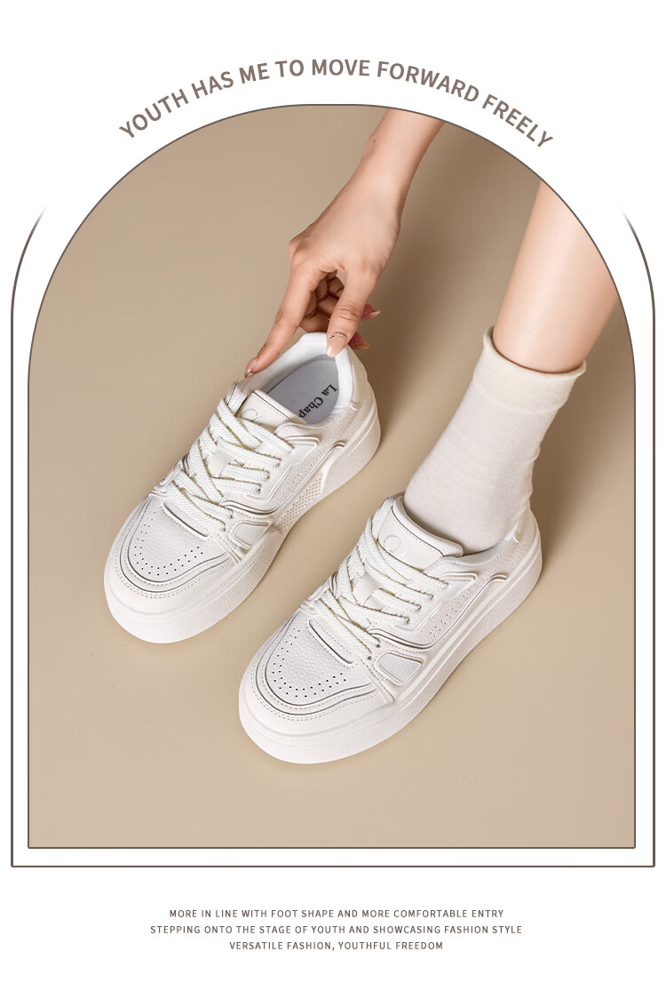 La Chapelle Women's Retro Thick-Soled Casual Sneakers Height-Increasing Versatile Sports White Shoes 655 Red Size 35 6