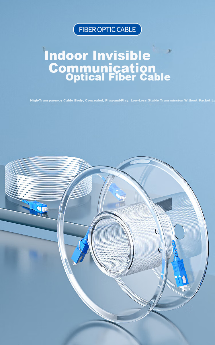 Bosende Invisible Indoor Transparent Fiber Optic Patch Cable Hidden Fiber Optic Home Fiber Modem Extension Single-mode Single-core SC 35m BSD-YXGX-SC35 2