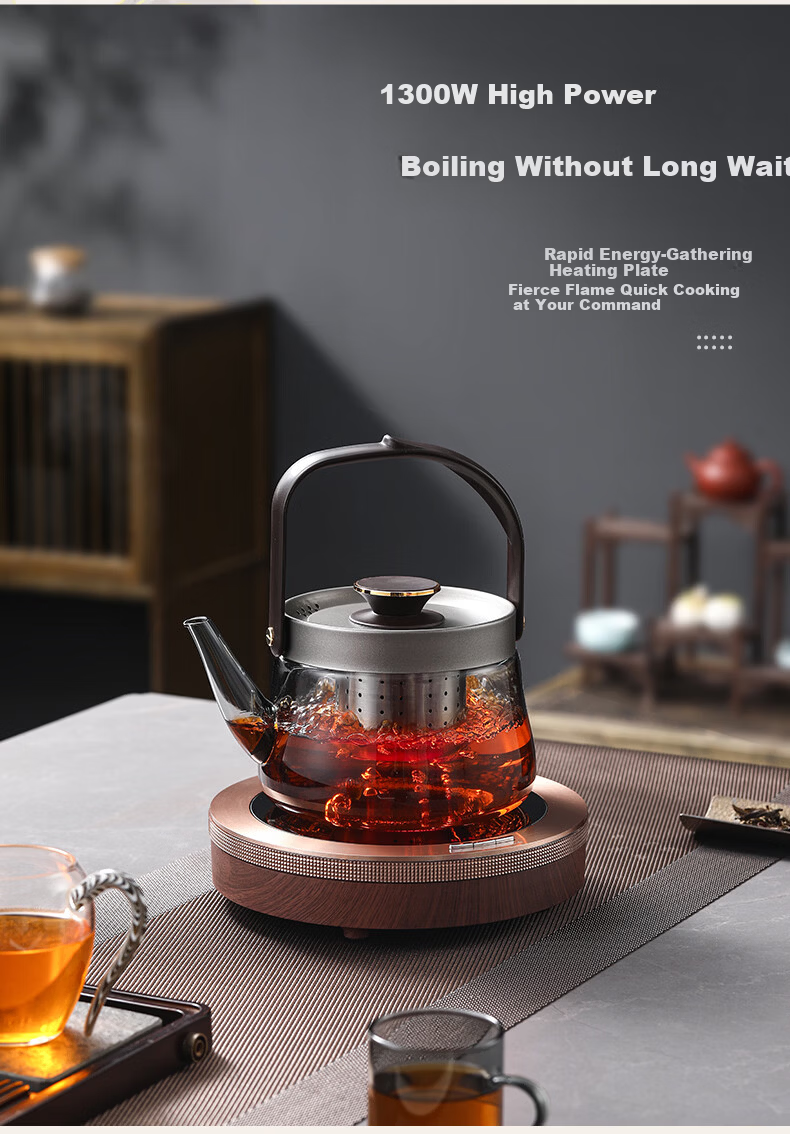 Yubai Electric Ceramic Stove Tea Maker Tea Cooker Tea Pot Health Preservation Stove Brewing Old White Tea Black Tea Flower Tea MFX-X5 (Sandalwood Color) 5