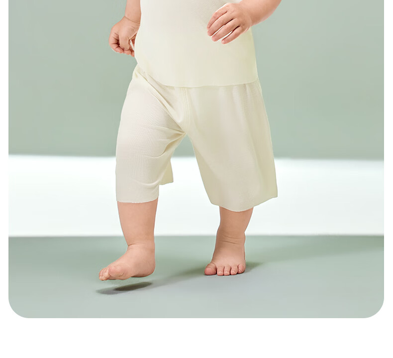 October Crystal Children's Vest Spring Summer Boys Girls Baby Vest 32