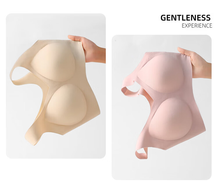Modal 2-Pack Seamless Wireless Bra with Fixed Latex Cups, Tank Top Style, Push-Up Sports Bra in Nude Pink 14