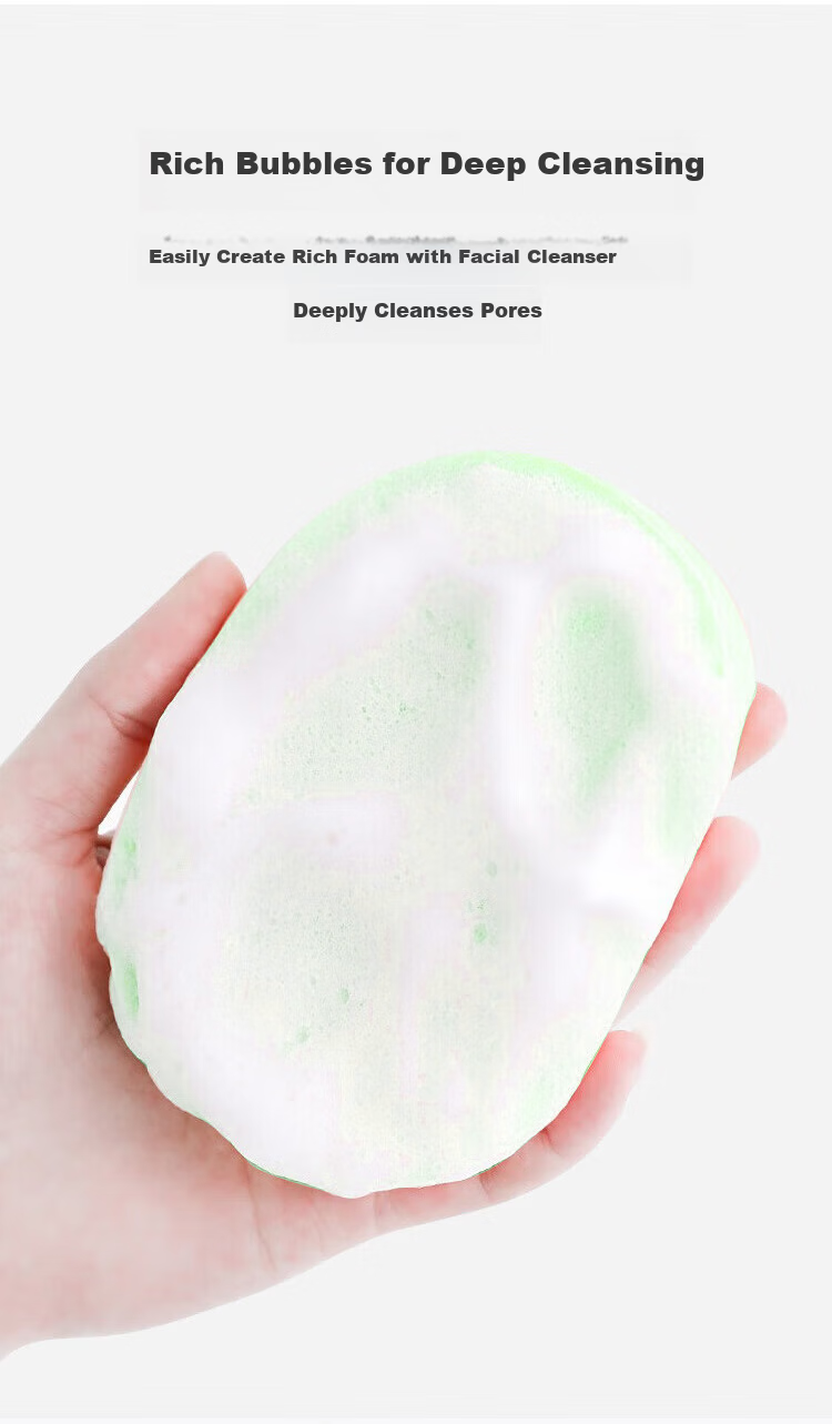 Keqi Facial Cleansing Puff Set 2PCS Makeup Remover Exfoliating Mud Mask Cleaning Puff 2pcs 3