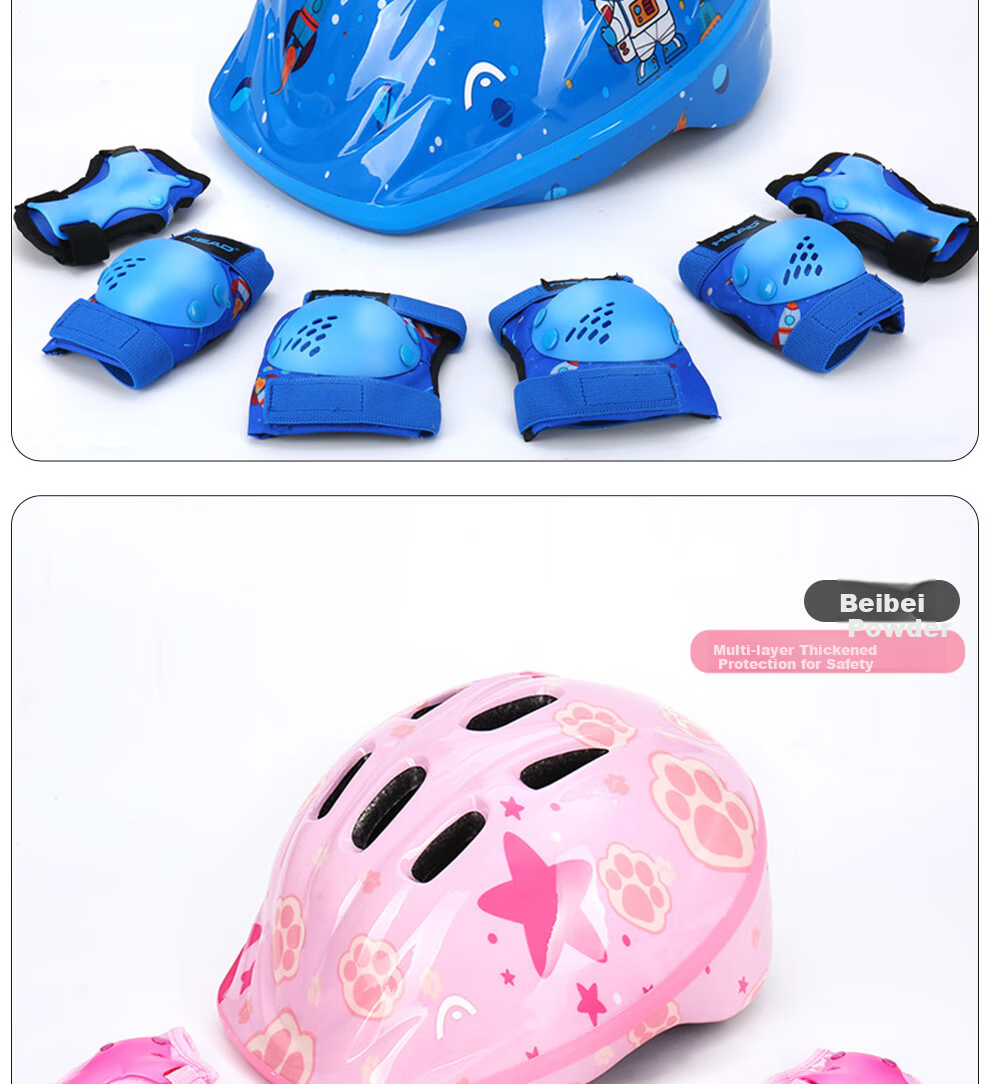 Haide Kids Roller Skating Protective Gear Helmet Knee Pads Elbow Pads Wrist Guards Bicycle Skateboard Balance Bike Protective Set Blue M 13